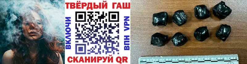 Купить Cocaine  Мефедрон  A PVP  КЕТАМИН  Гашиш  Марихуана  Новороссийск