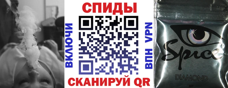 БУТИРАТ 99%  Купить  Новороссийск 