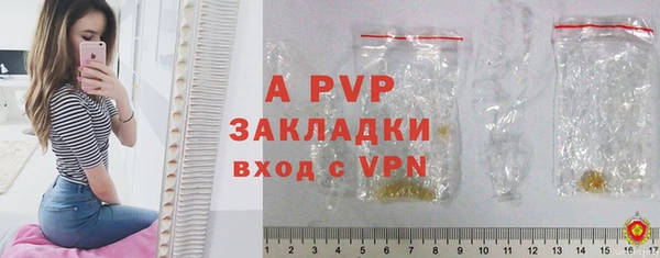 ПСИЛОЦИБИНОВЫЕ ГРИБЫ Бугульма