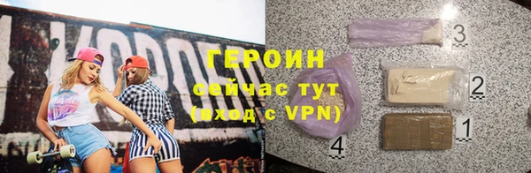 ПСИЛОЦИБИНОВЫЕ ГРИБЫ Бугульма